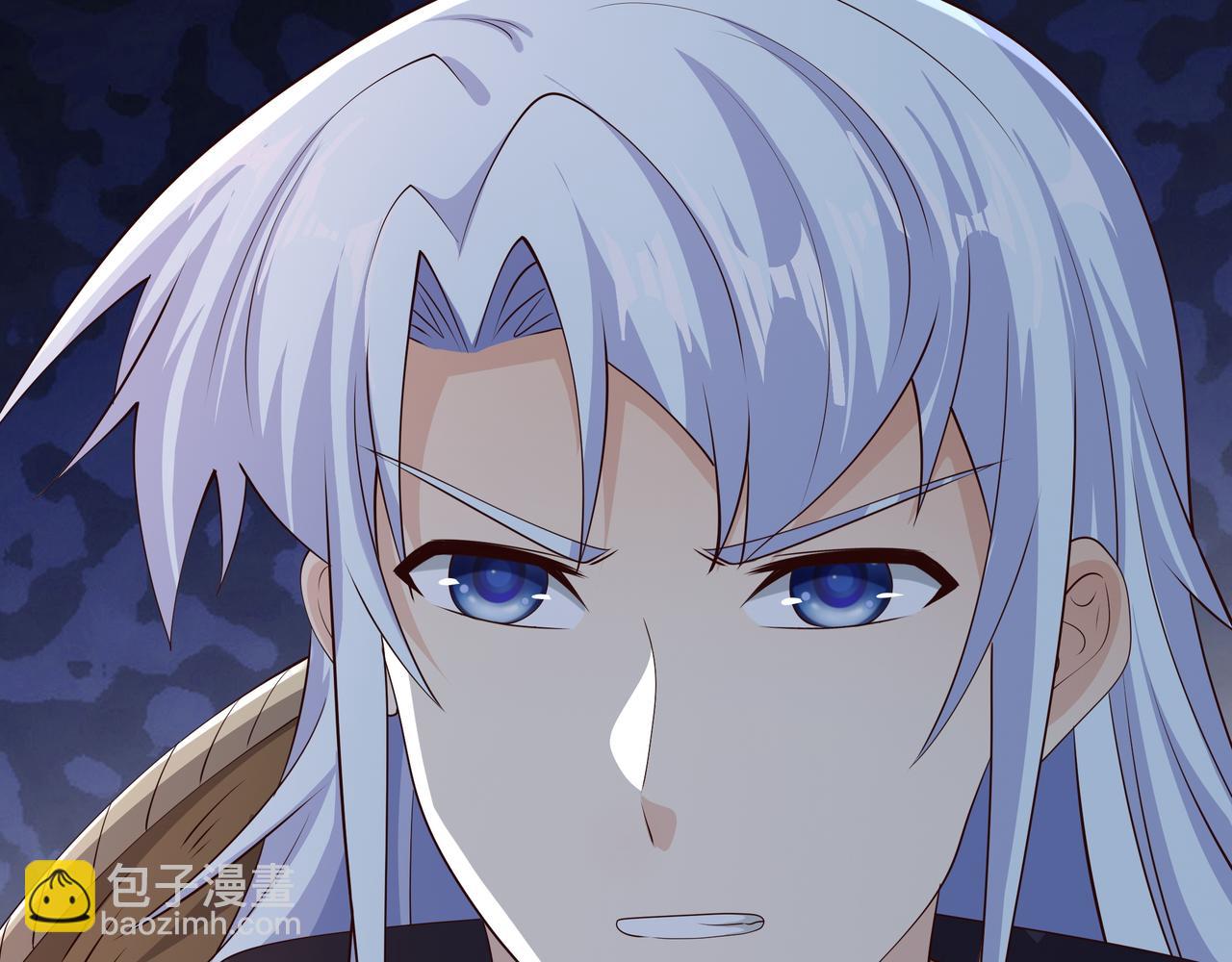 不灭丹丹方(1/3)-第33话