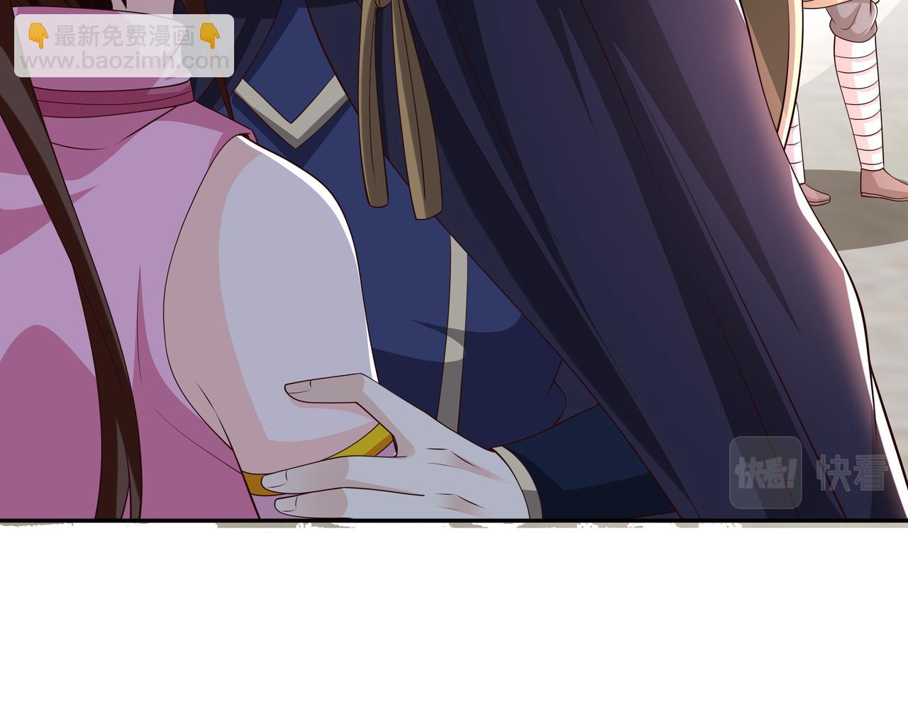 不灭丹丹方(1/3)-第33话