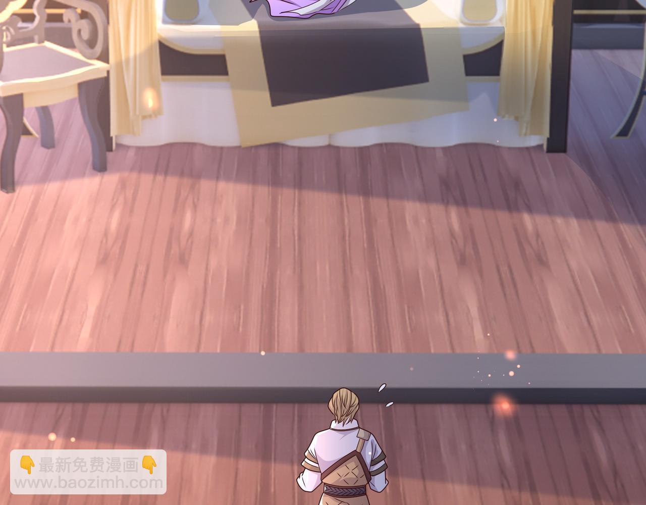 五百枚不灭丹(1/3)-第35话