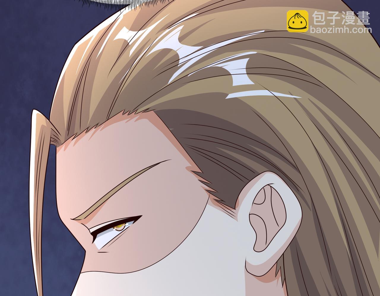 五百枚不灭丹(1/3)-第35话