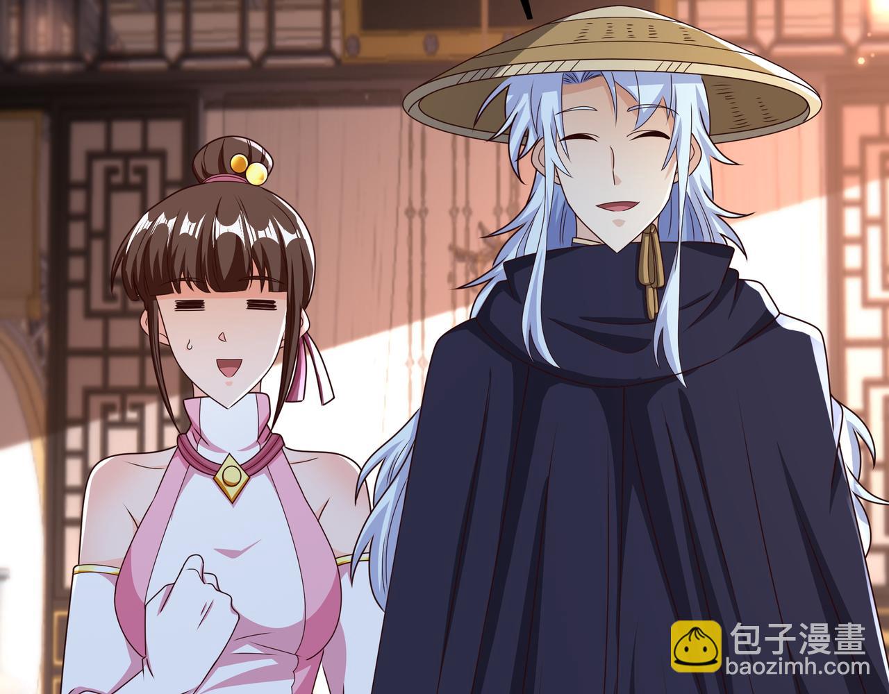 五百枚不灭丹(1/3)-第35话