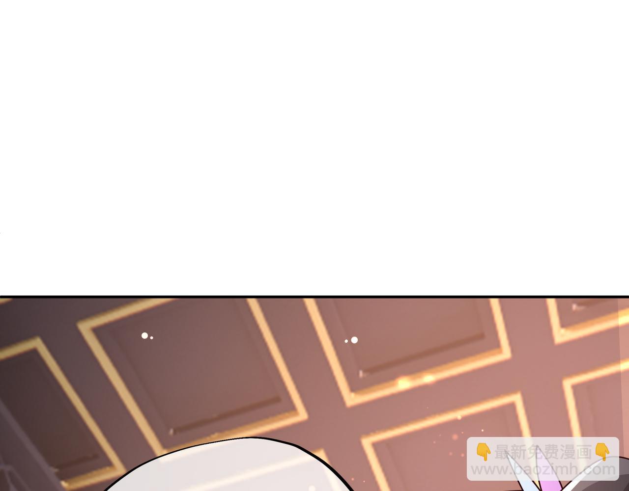 五百枚不灭丹(1/3)-第35话