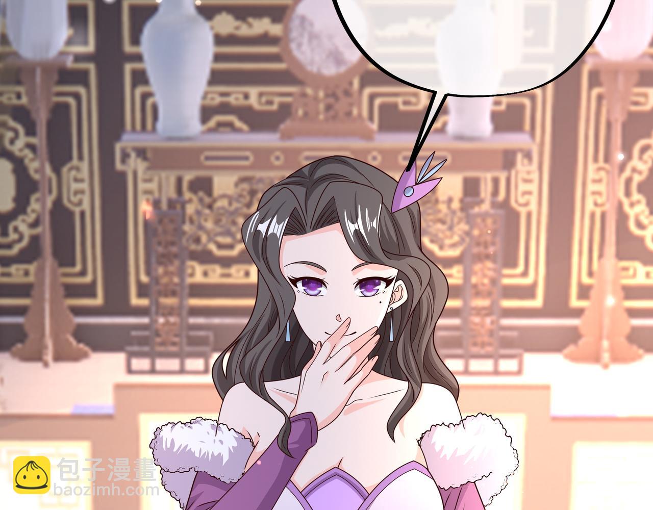 五百枚不灭丹(1/3)-第35话