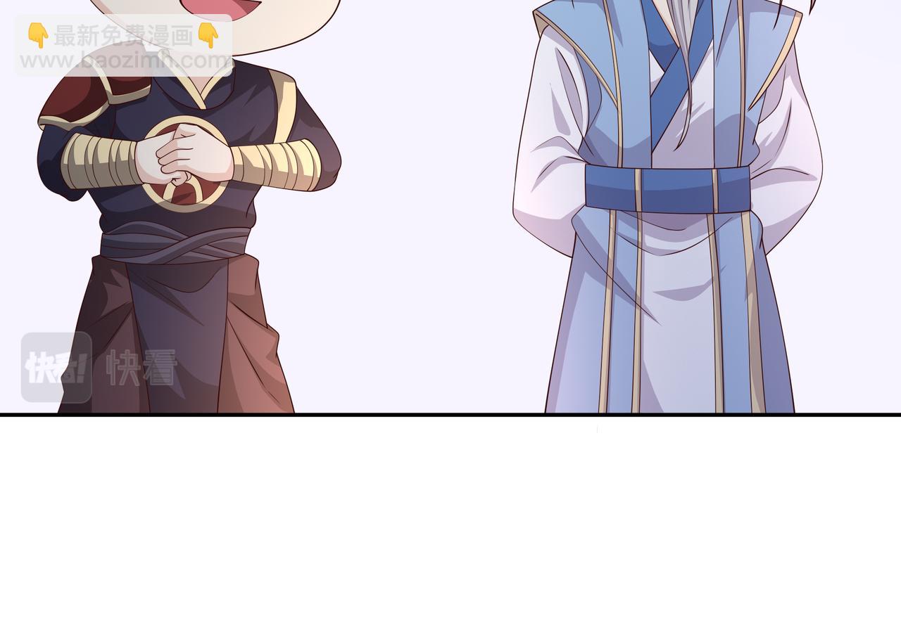 赖月儿的阴谋(1/3)-第37话