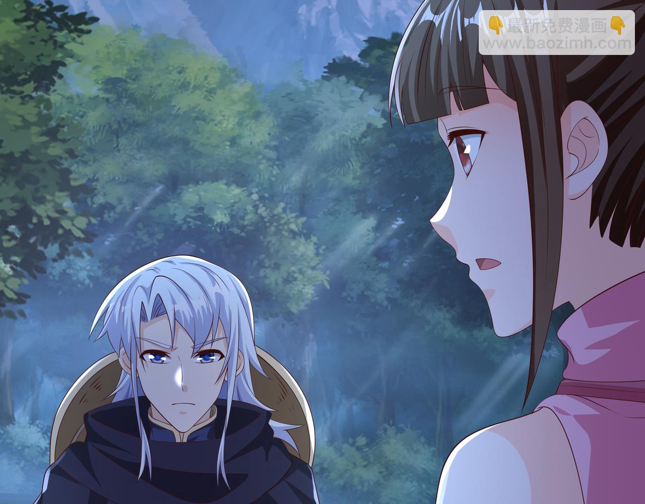 赖月儿的阴谋(1/3)-第37话