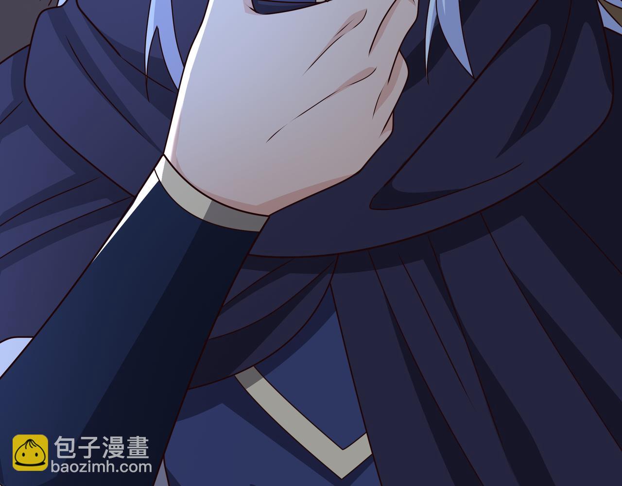 凝血神针(1/3)-第39话