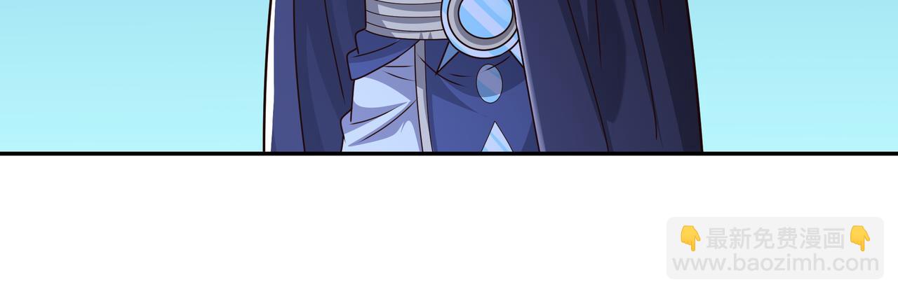 凝血神针(1/3)-第39话