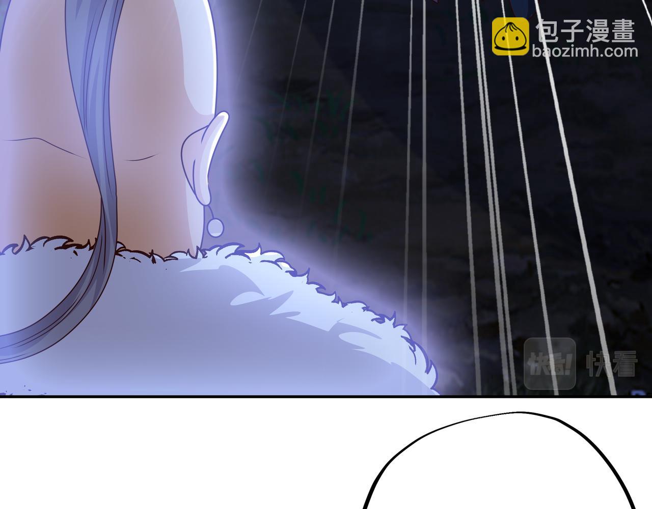 凝血神针(1/3)-第39话