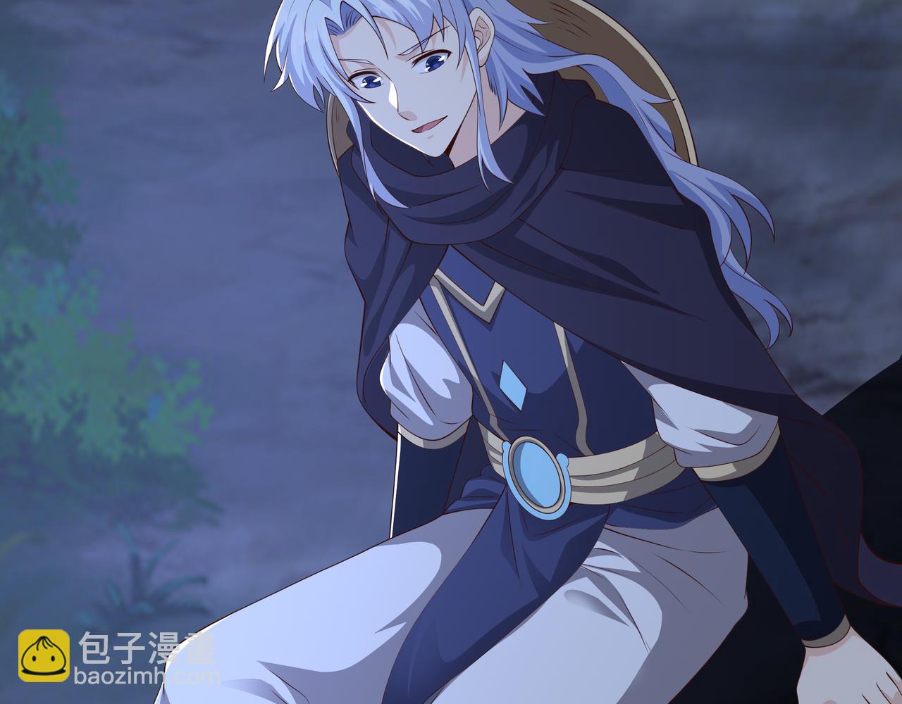 解毒(1/3)-第41话