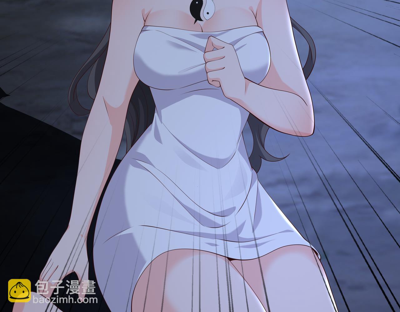 解毒(1/3)-第41话