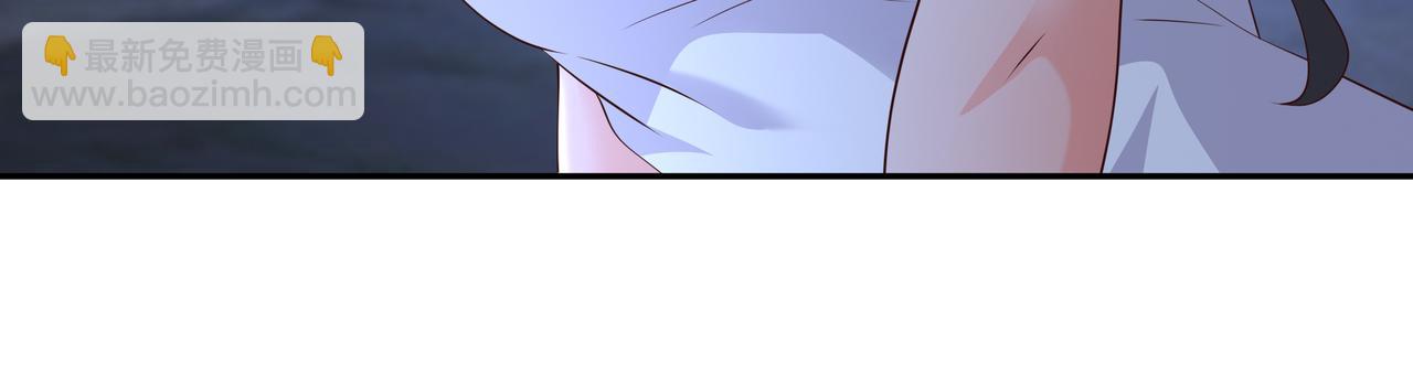 解毒(1/3)-第41话