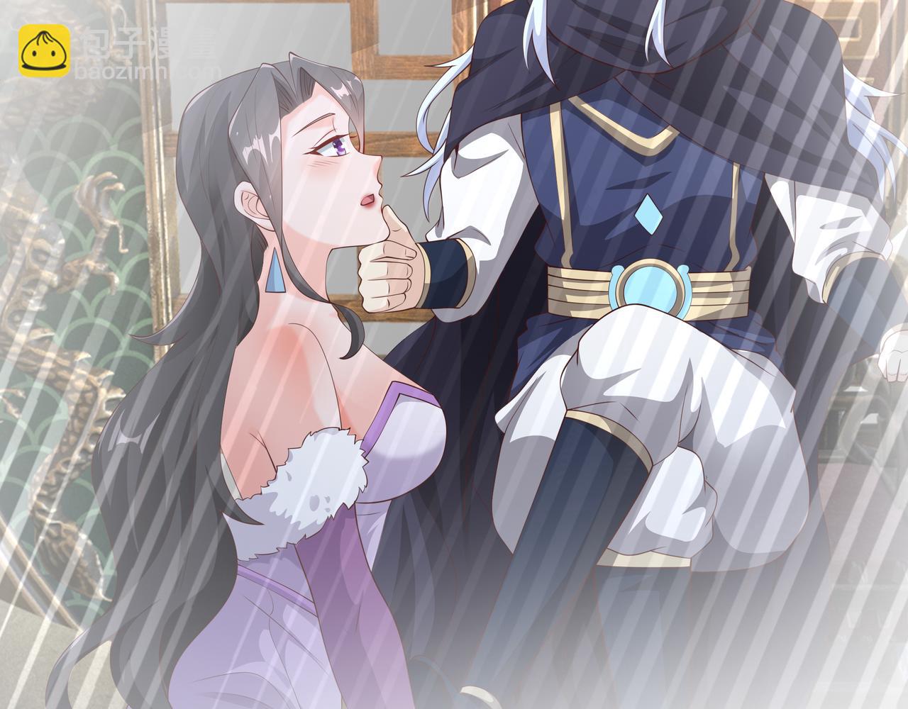 解毒(1/3)-第41话