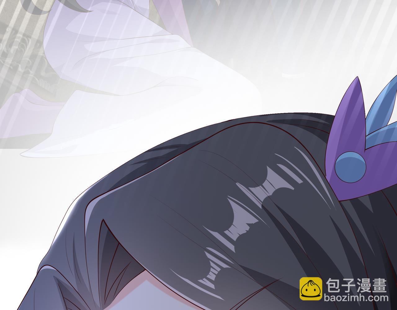 解毒(1/3)-第41话