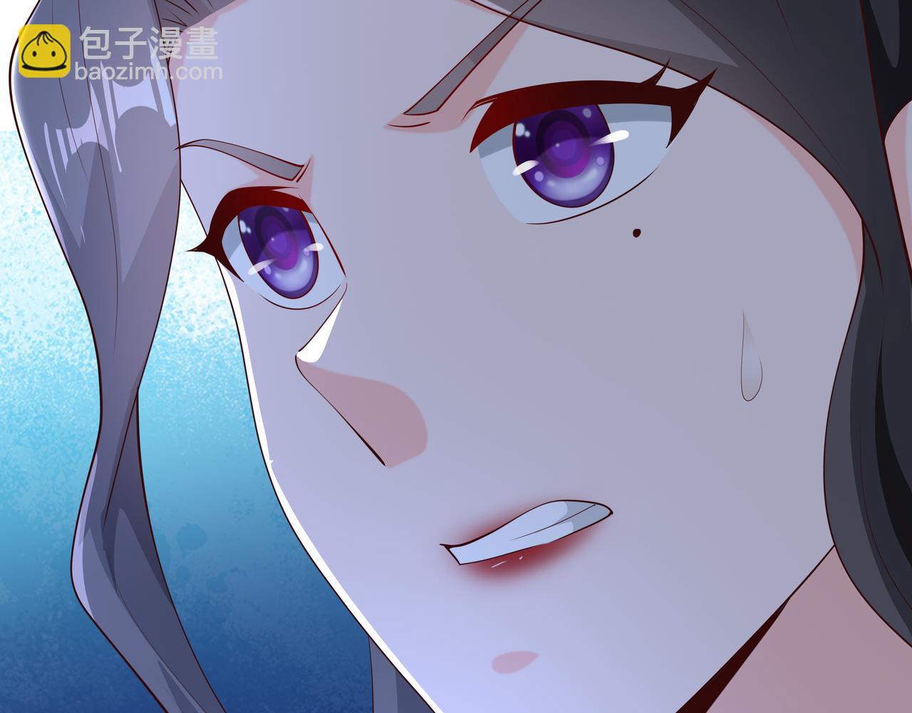 解毒(1/3)-第41话