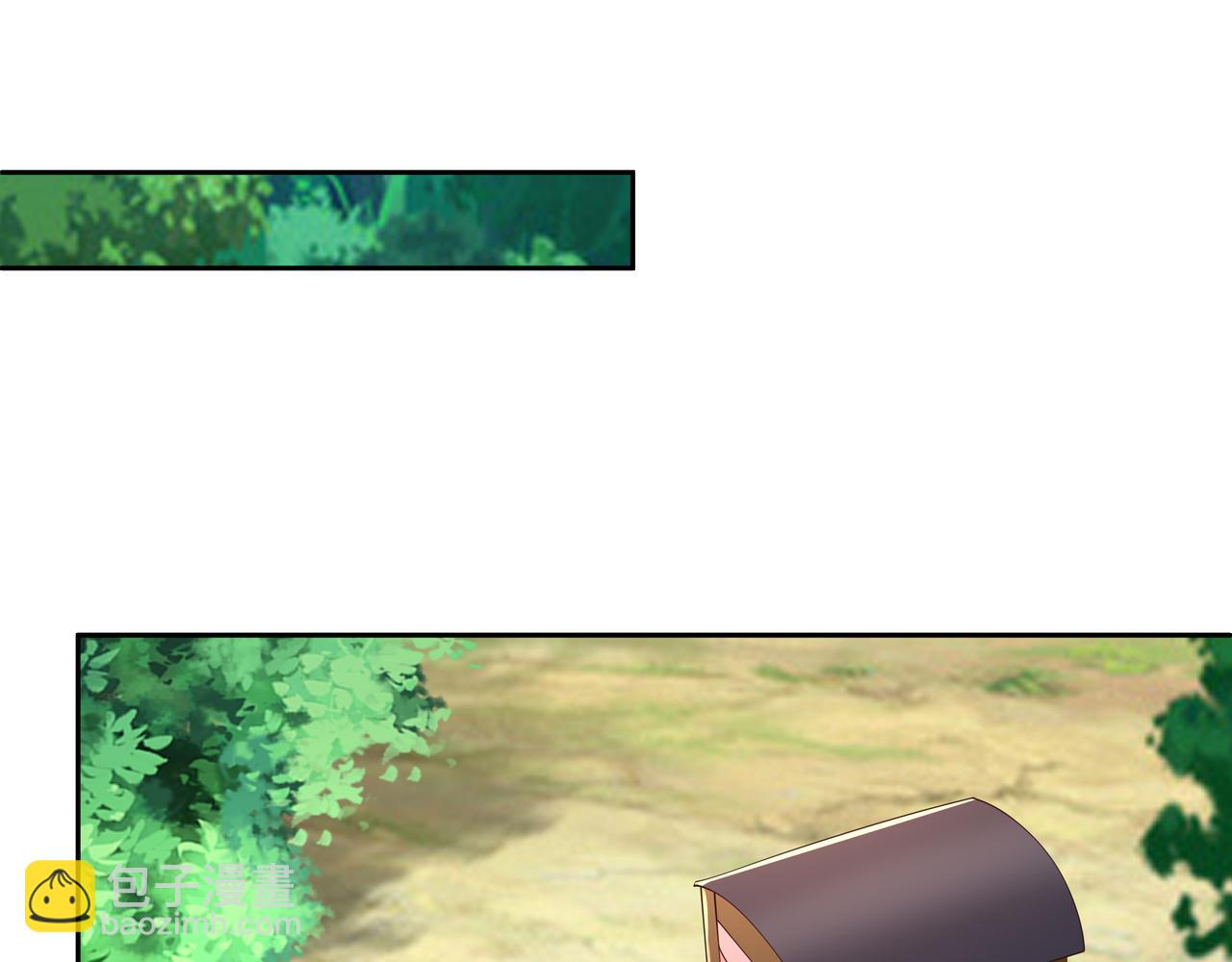 解毒(1/3)-第41话