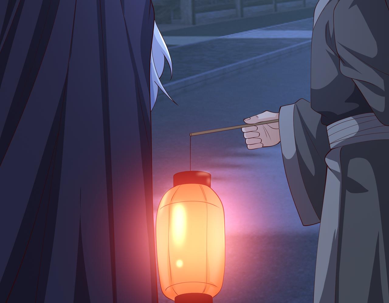 燕婆婆(1/3)-第43话