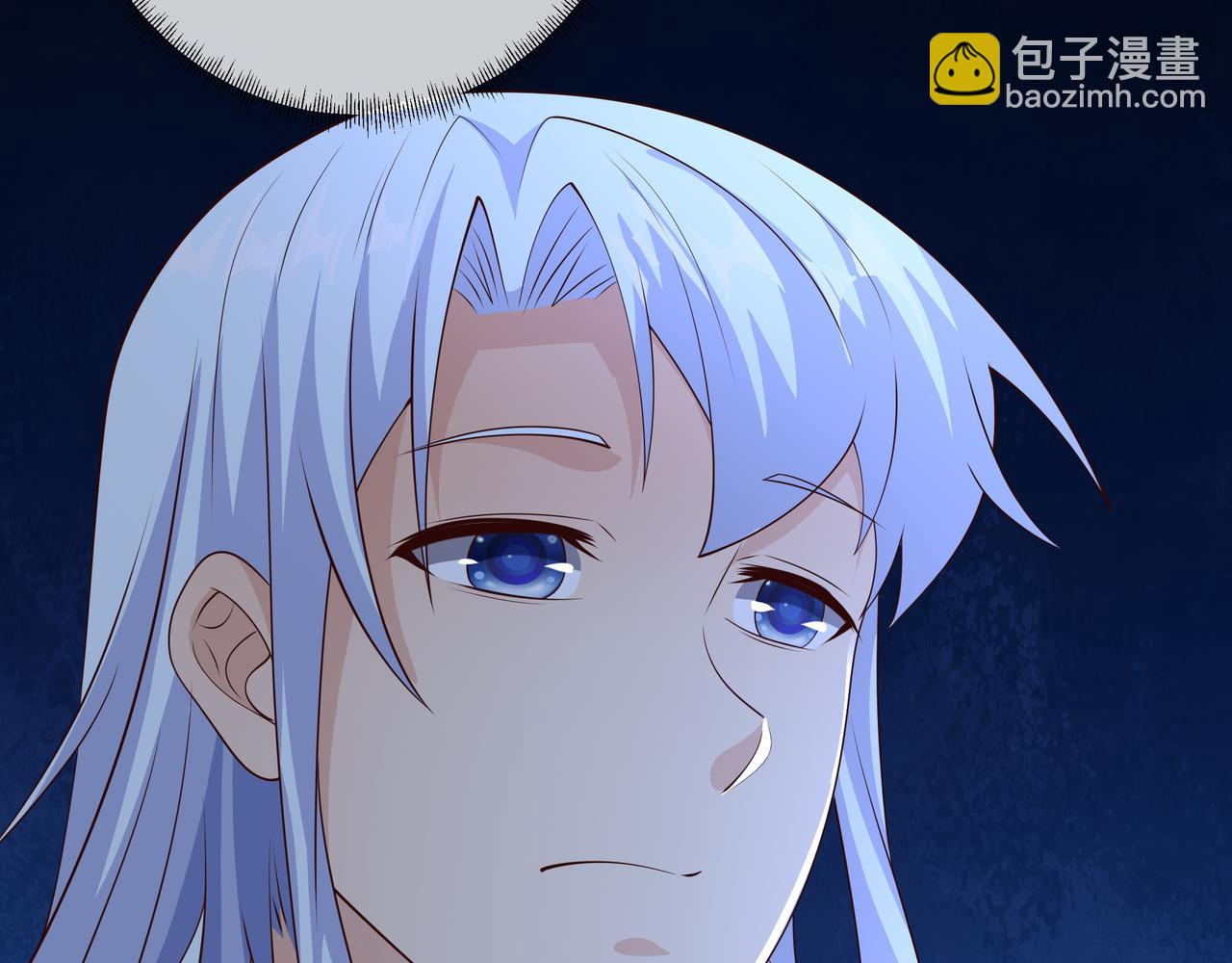 燕婆婆(1/3)-第43话