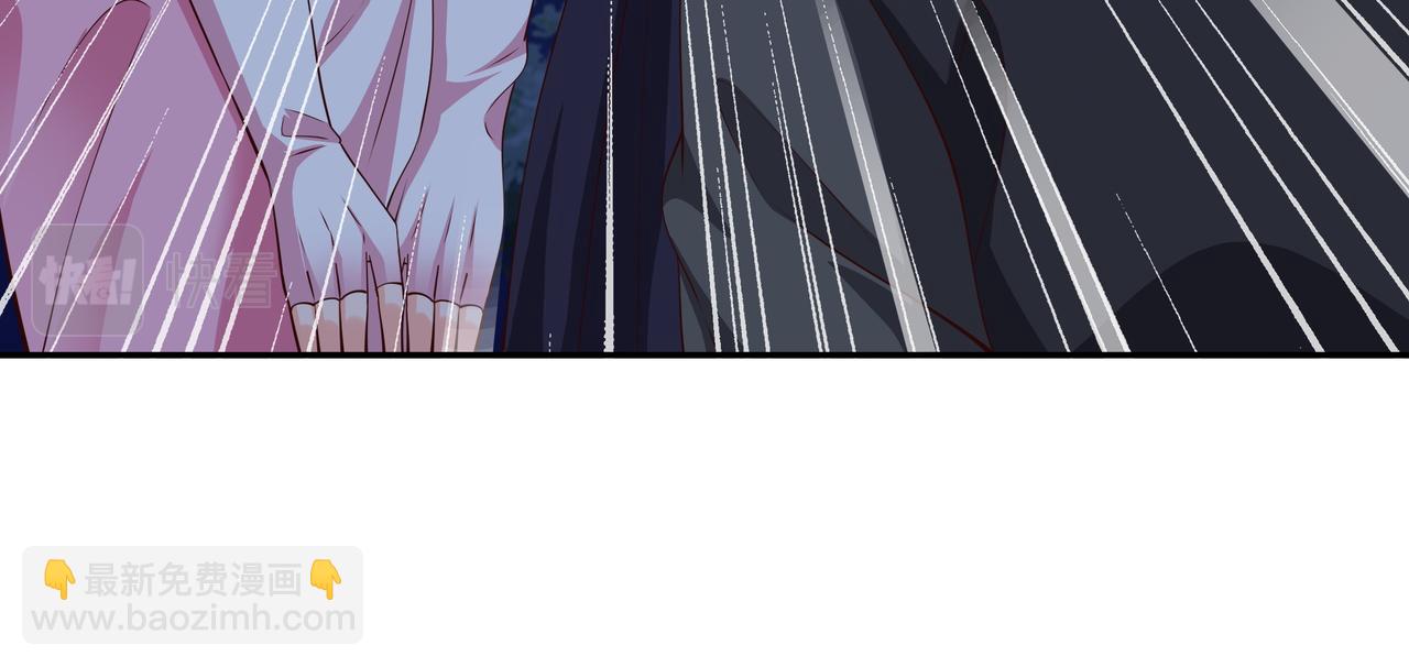 燕婆婆(1/3)-第43话