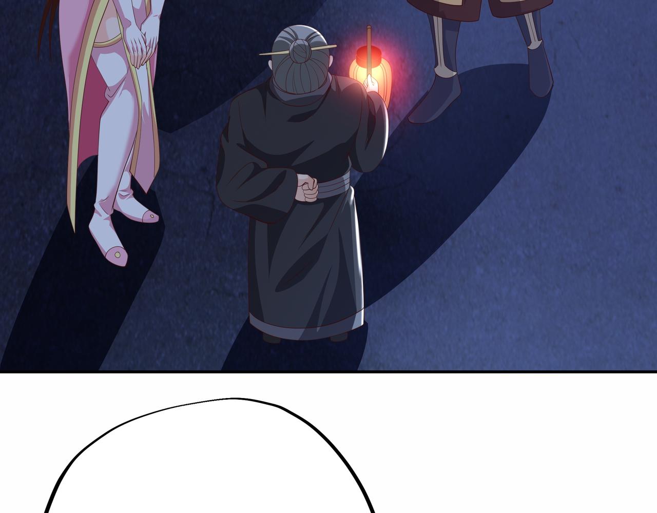 燕婆婆(1/3)-第43话