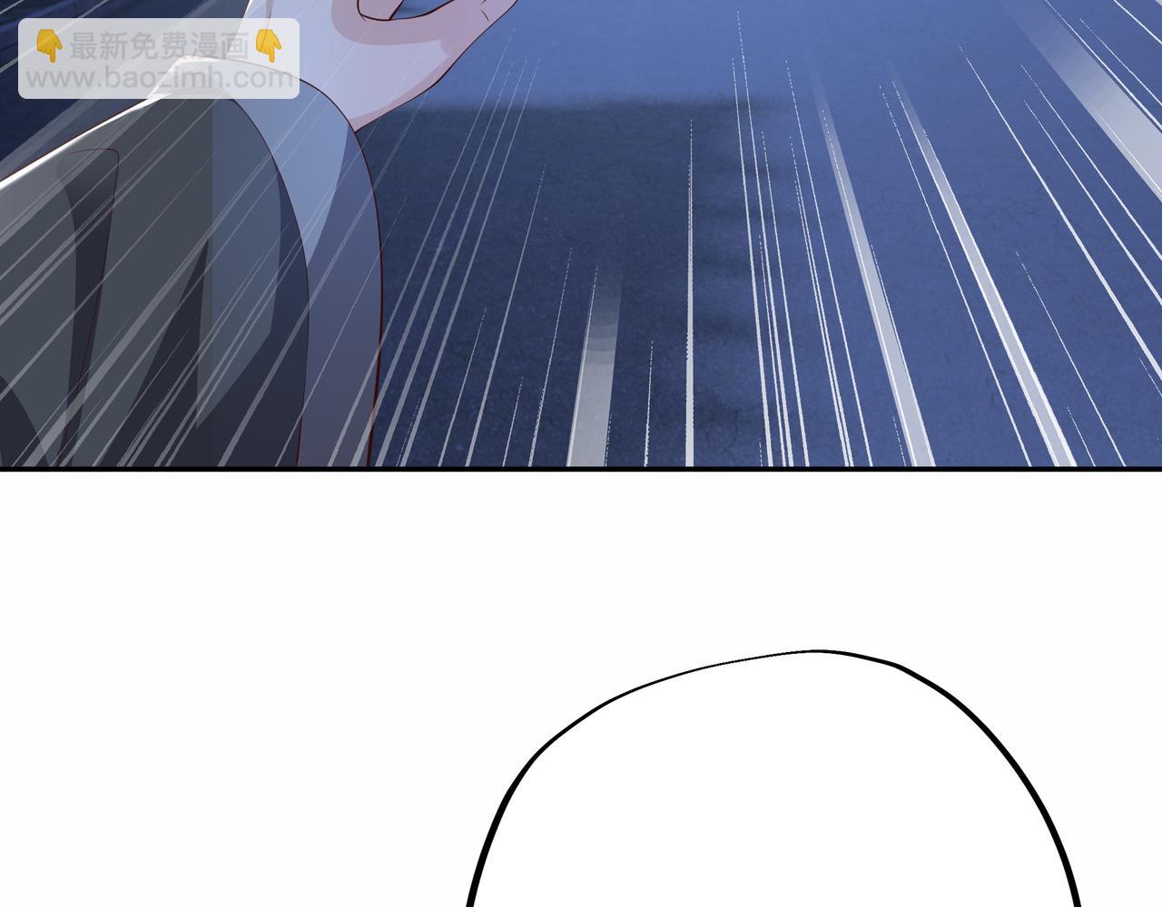 燕婆婆(1/3)-第43话