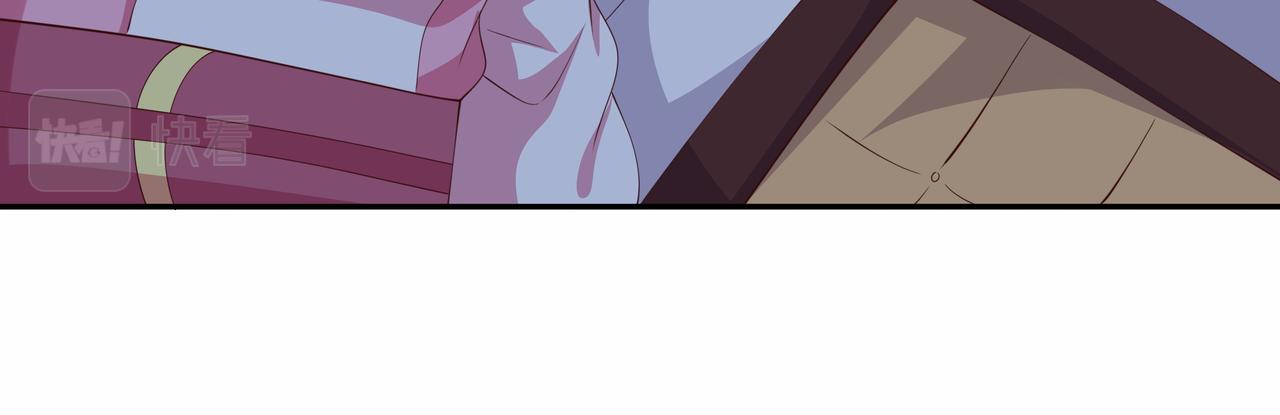 燕婆婆(1/3)-第43话