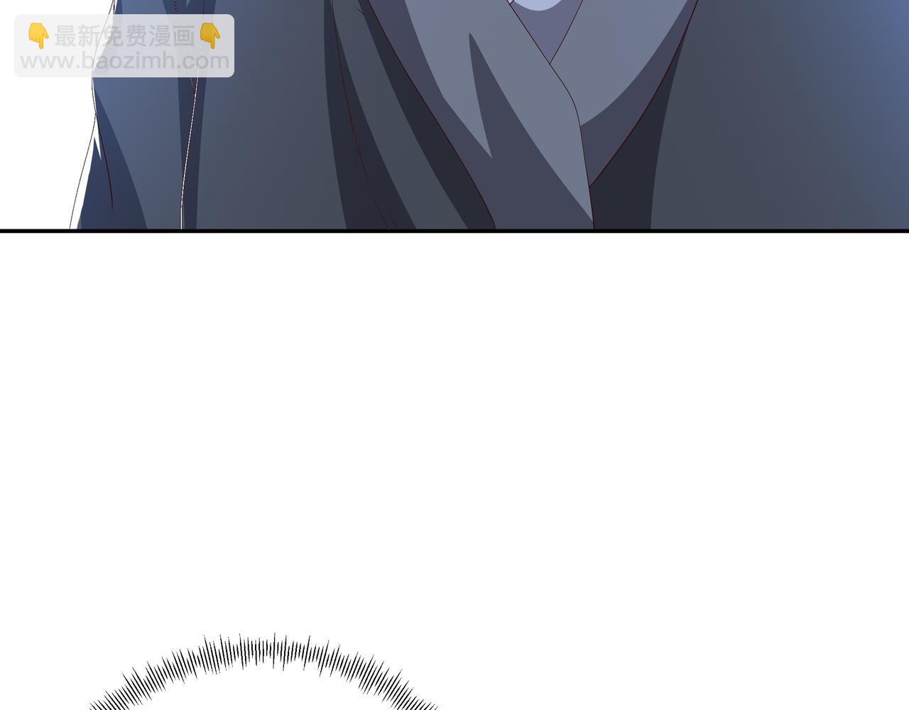 燕婆婆(1/3)-第43话