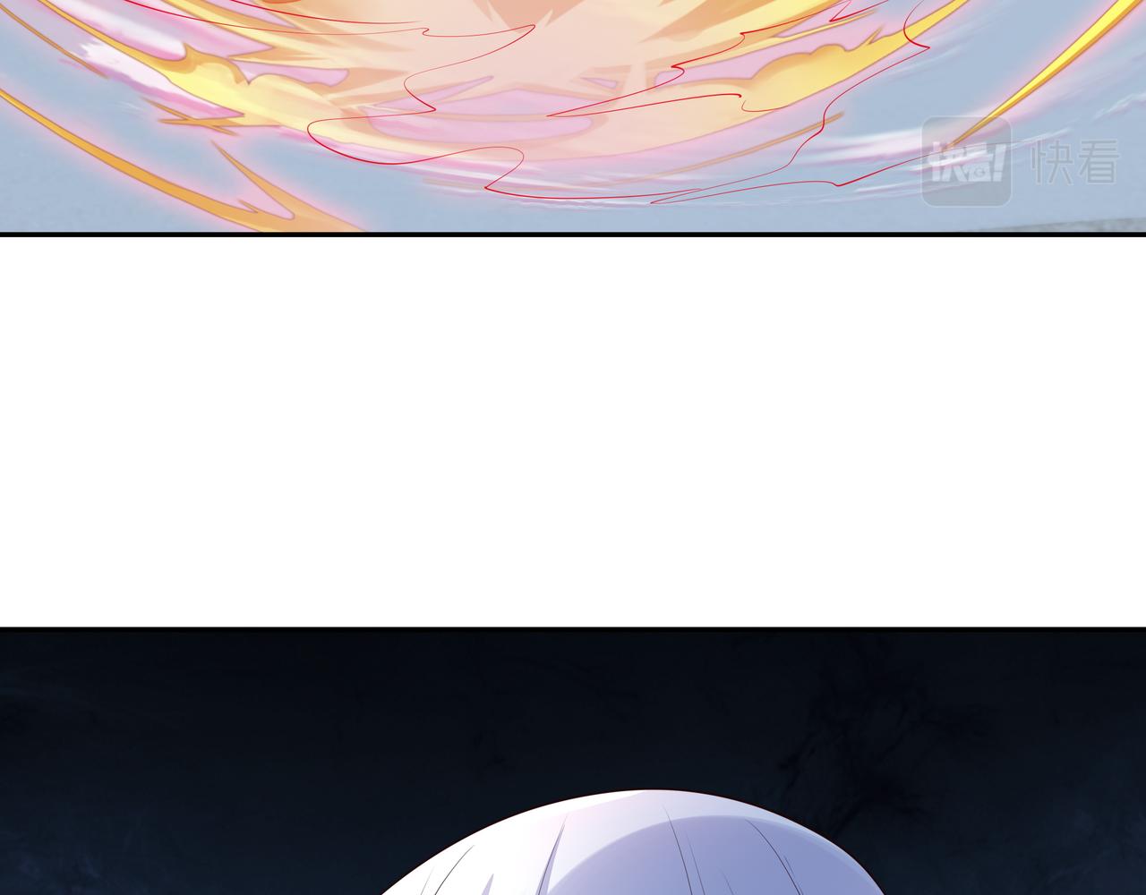 窥破杀阵(1/2)-第45话