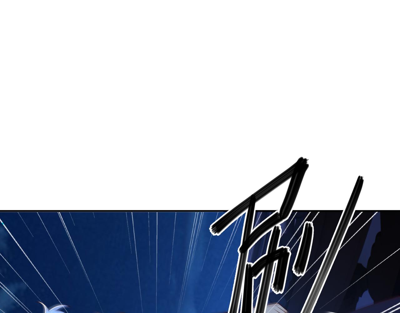 窥破杀阵(1/2)-第45话