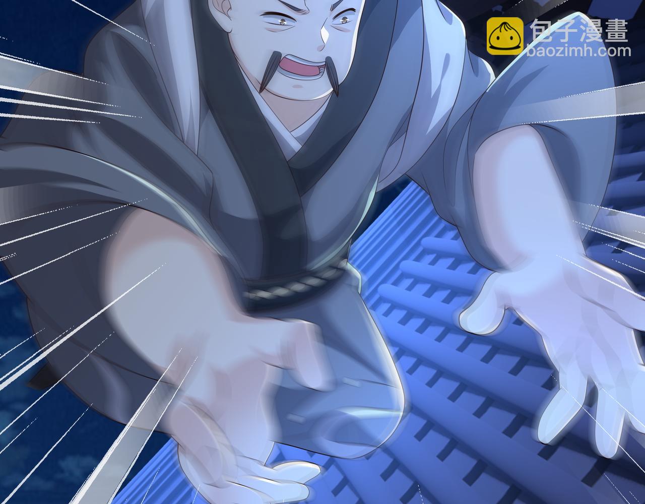 窥破杀阵(1/2)-第45话