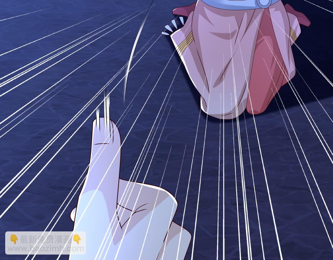 绝对实力(1/2)-第47话