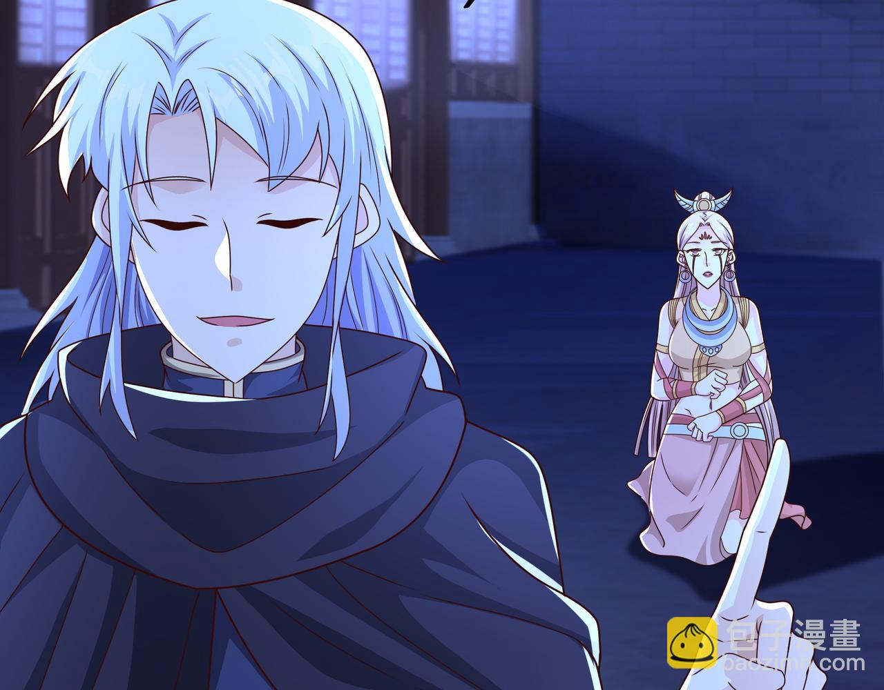 绝对实力(1/2)-第47话