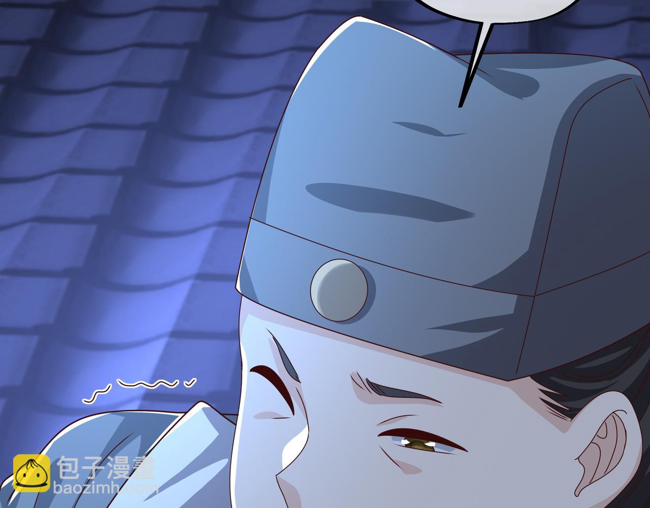 绝对实力(1/2)-第47话