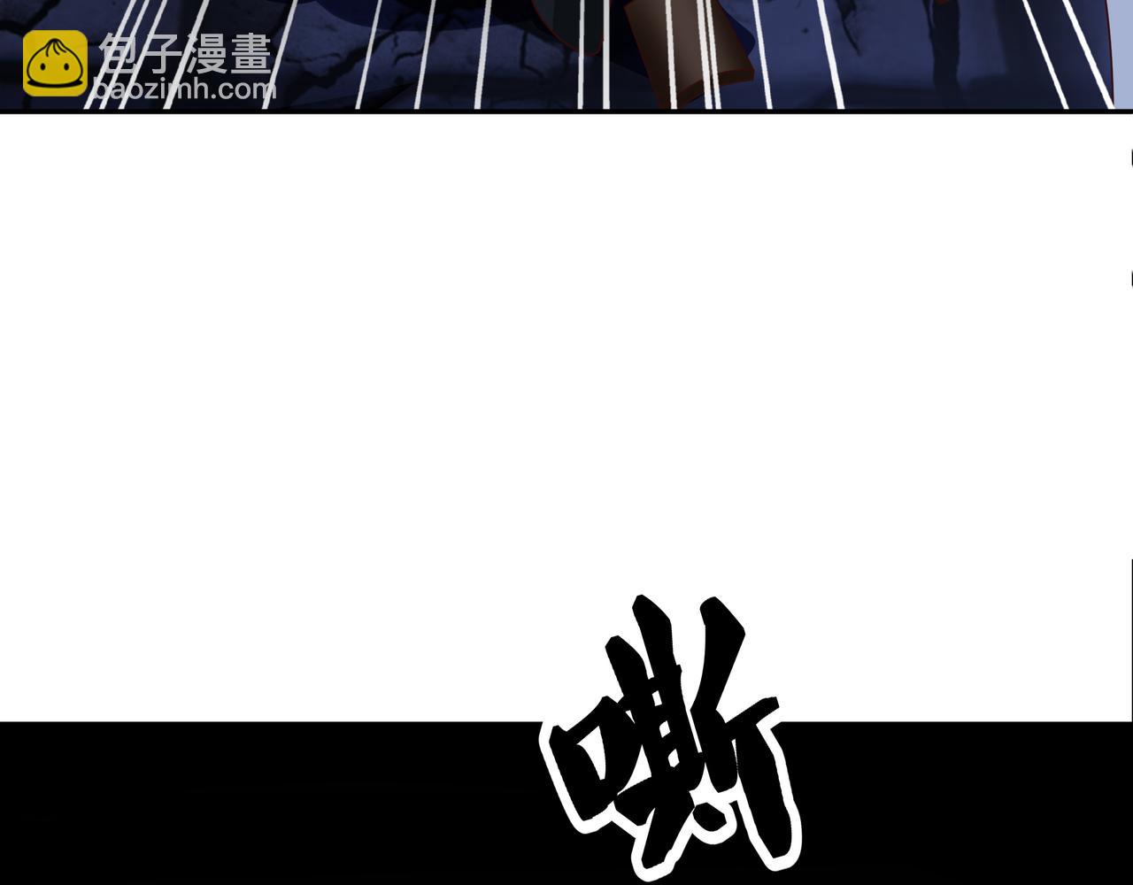 绝对实力(1/2)-第47话