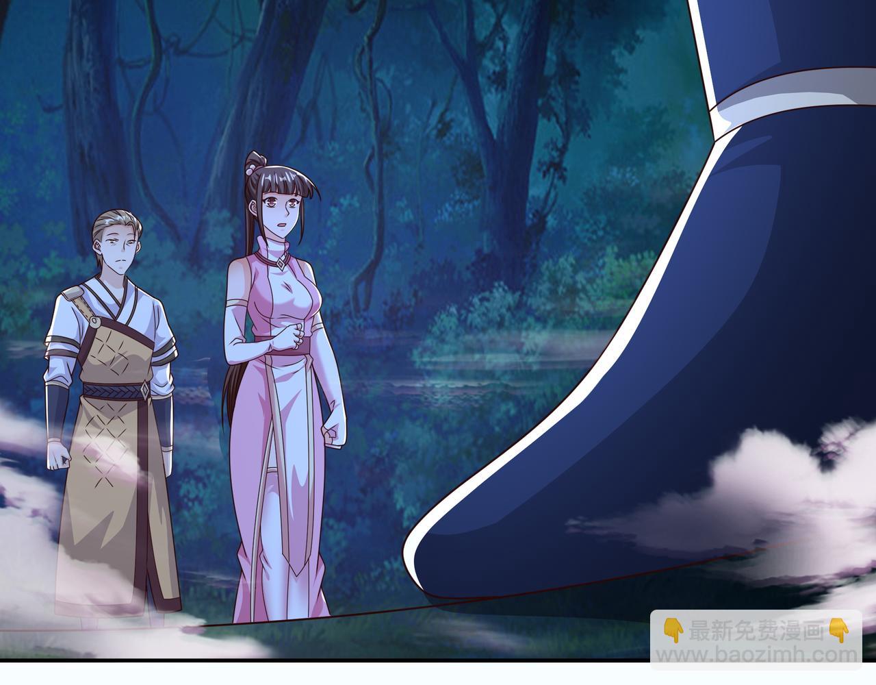 绝对实力(1/2)-第47话