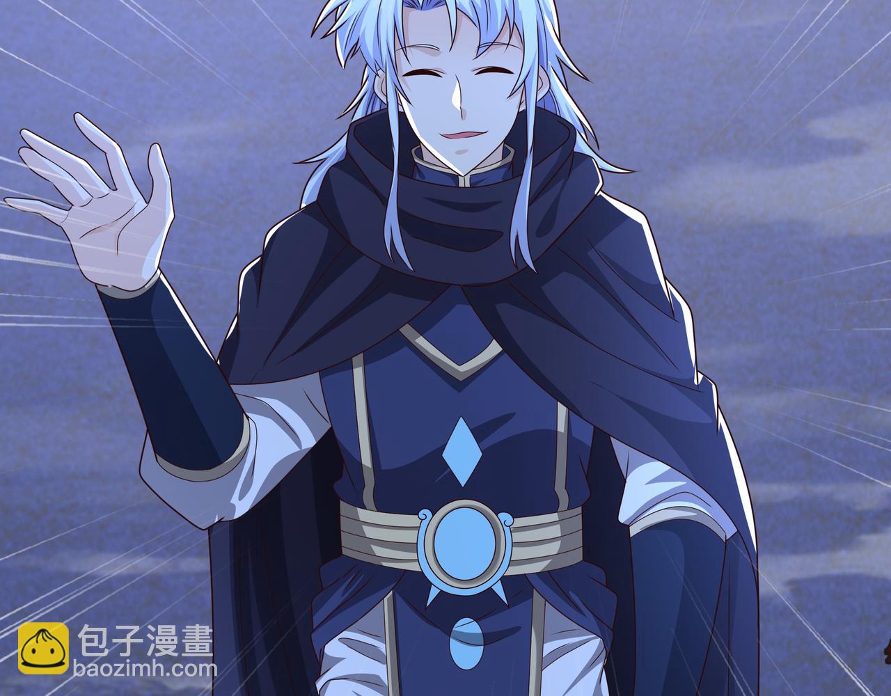 绝对实力(1/2)-第47话