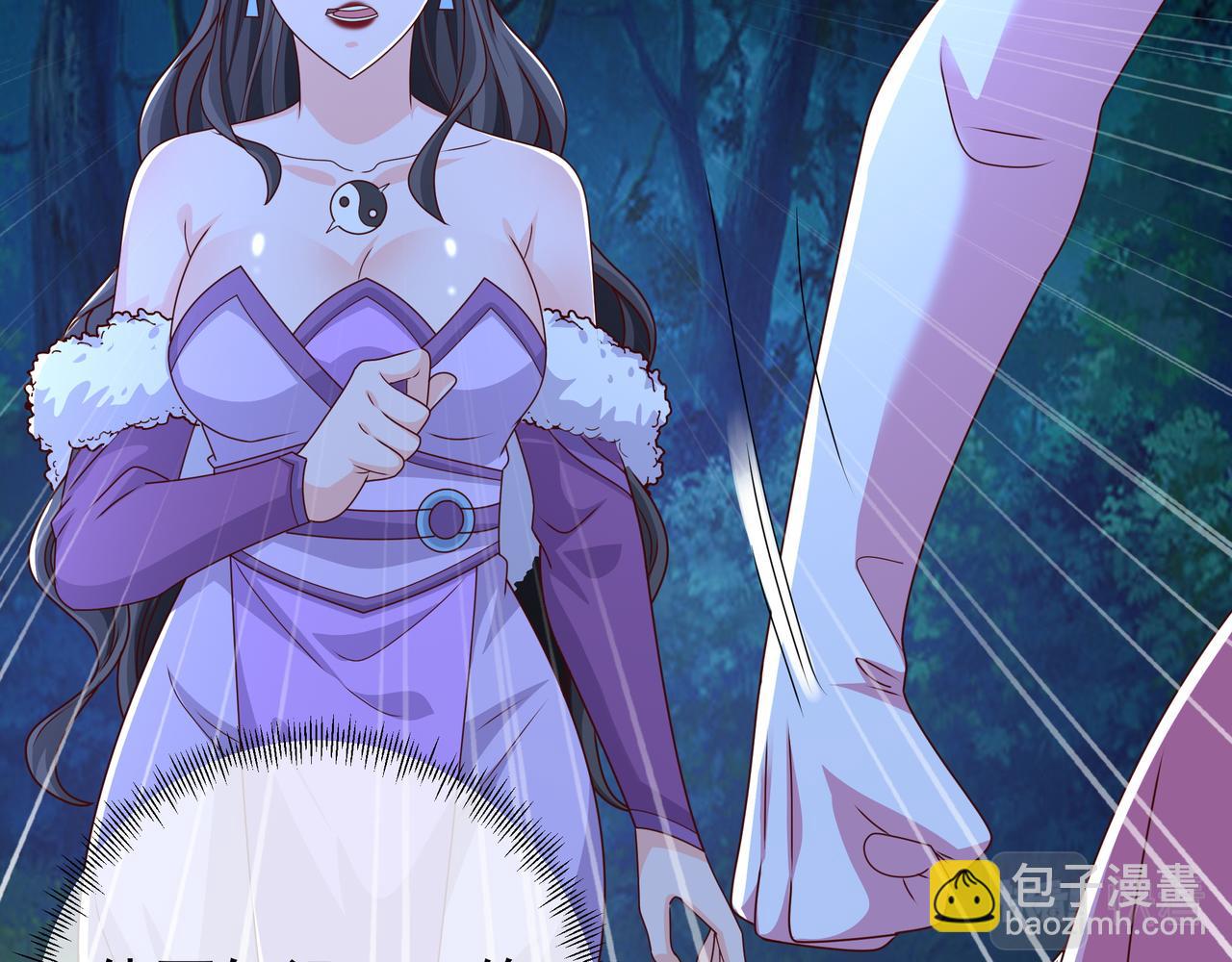 绝对实力(1/2)-第47话