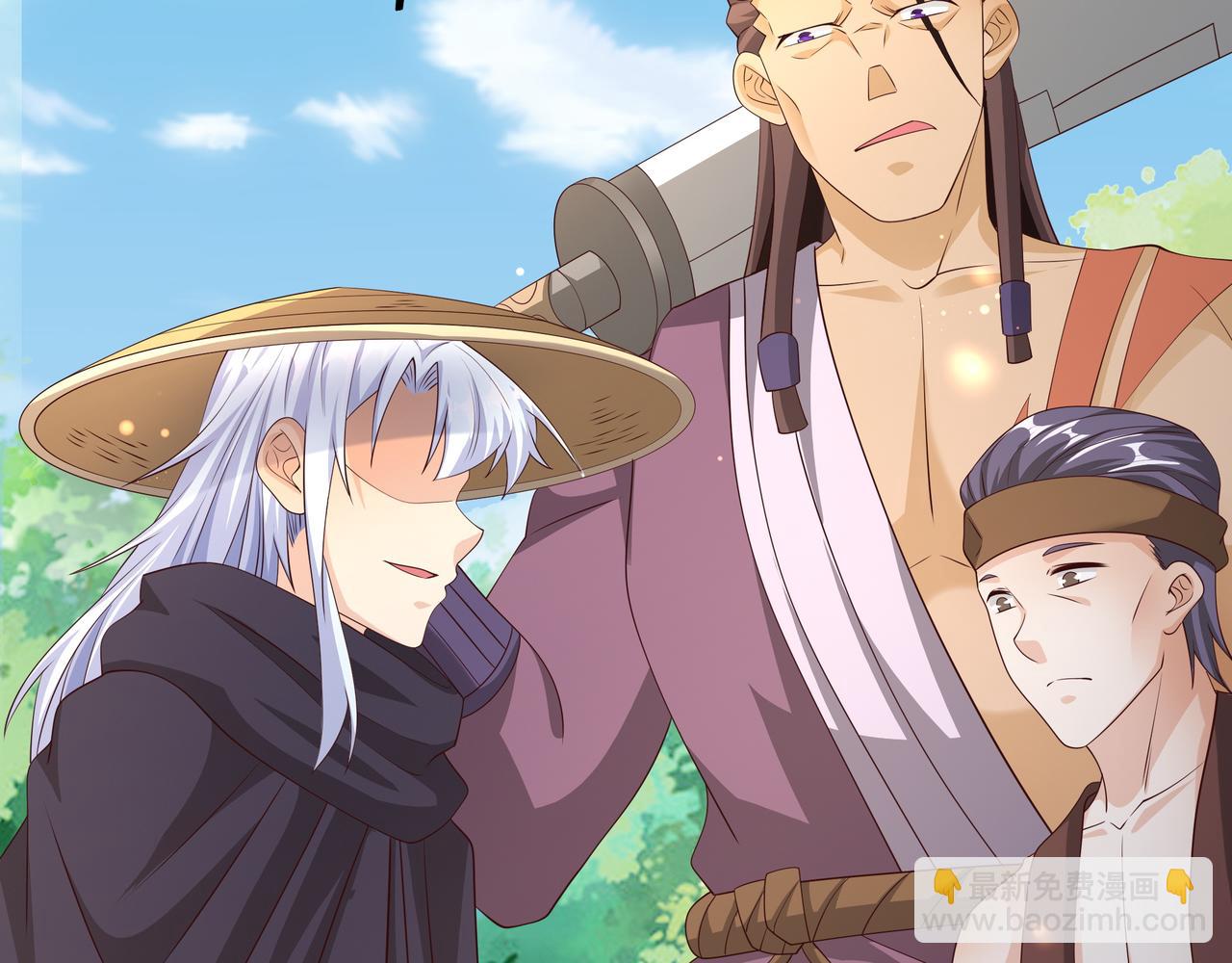 遗迹(1/3)-第49话