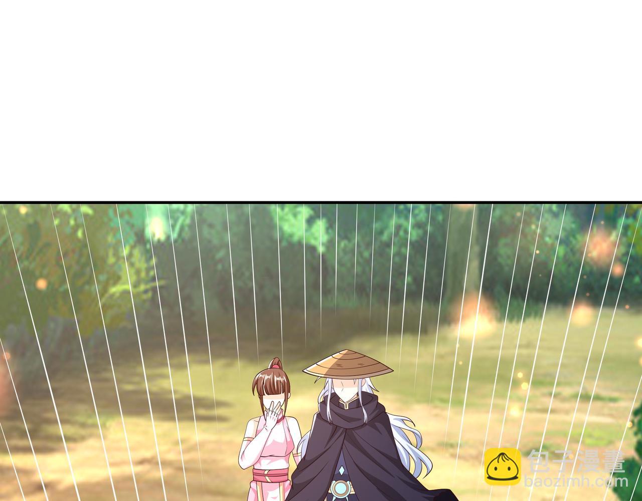 遗迹(1/3)-第49话