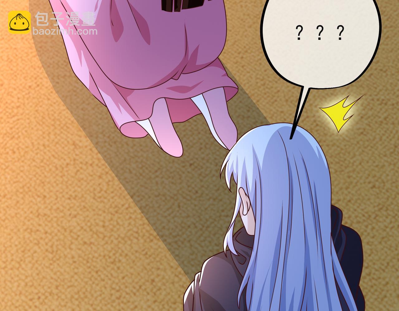 遗迹入口(1/2)-第51话