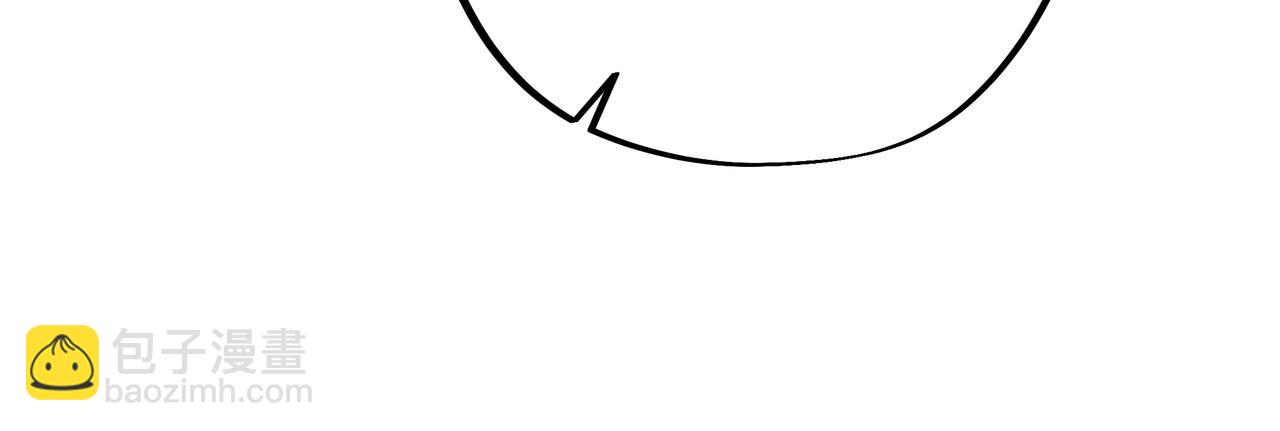 遗迹入口(1/2)-第51话