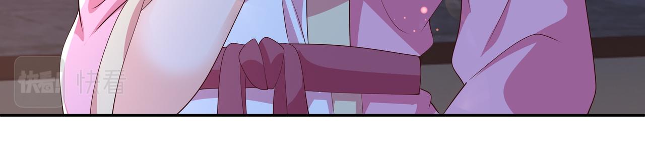 遗迹入口(1/2)-第51话