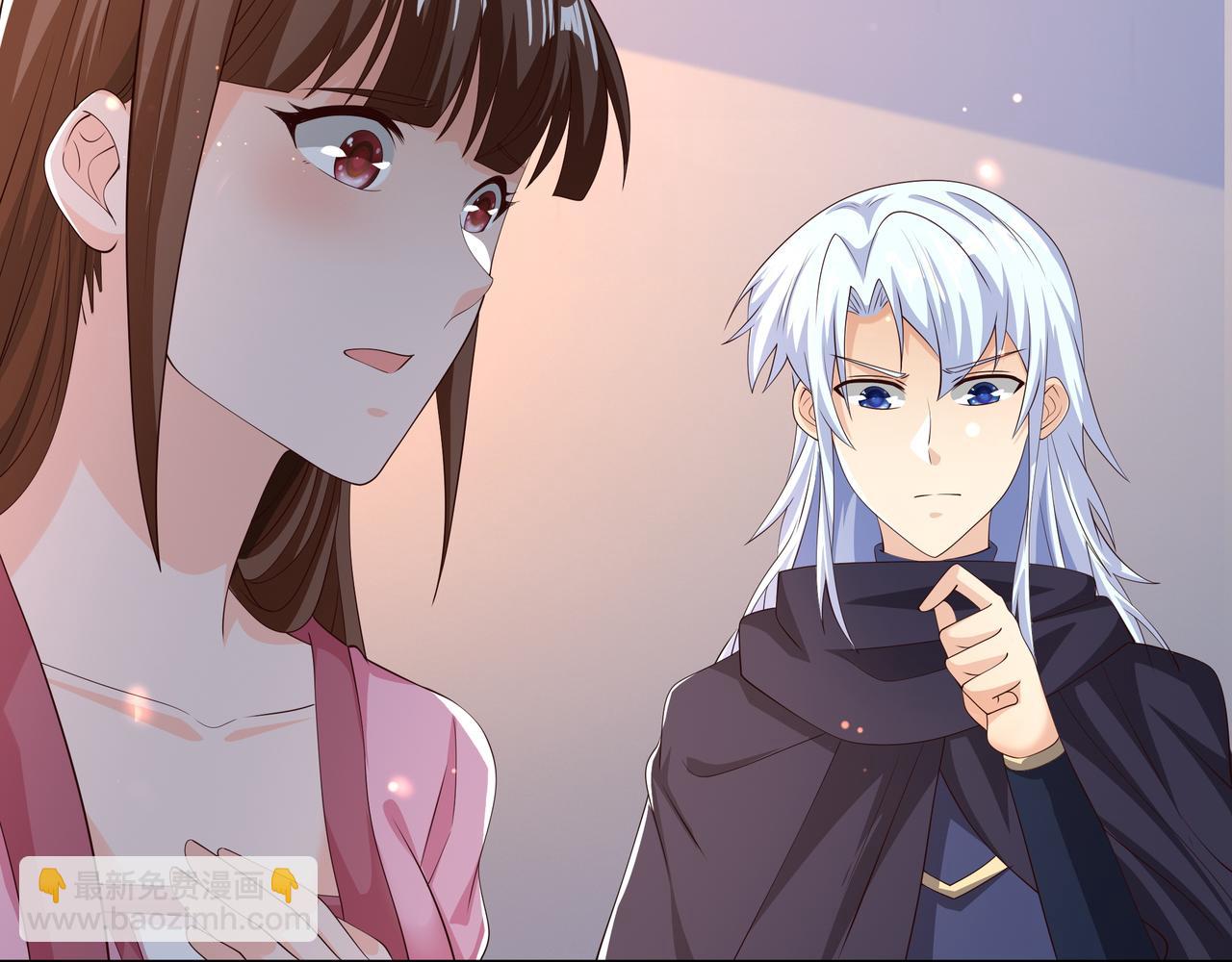 遗迹入口(1/2)-第51话