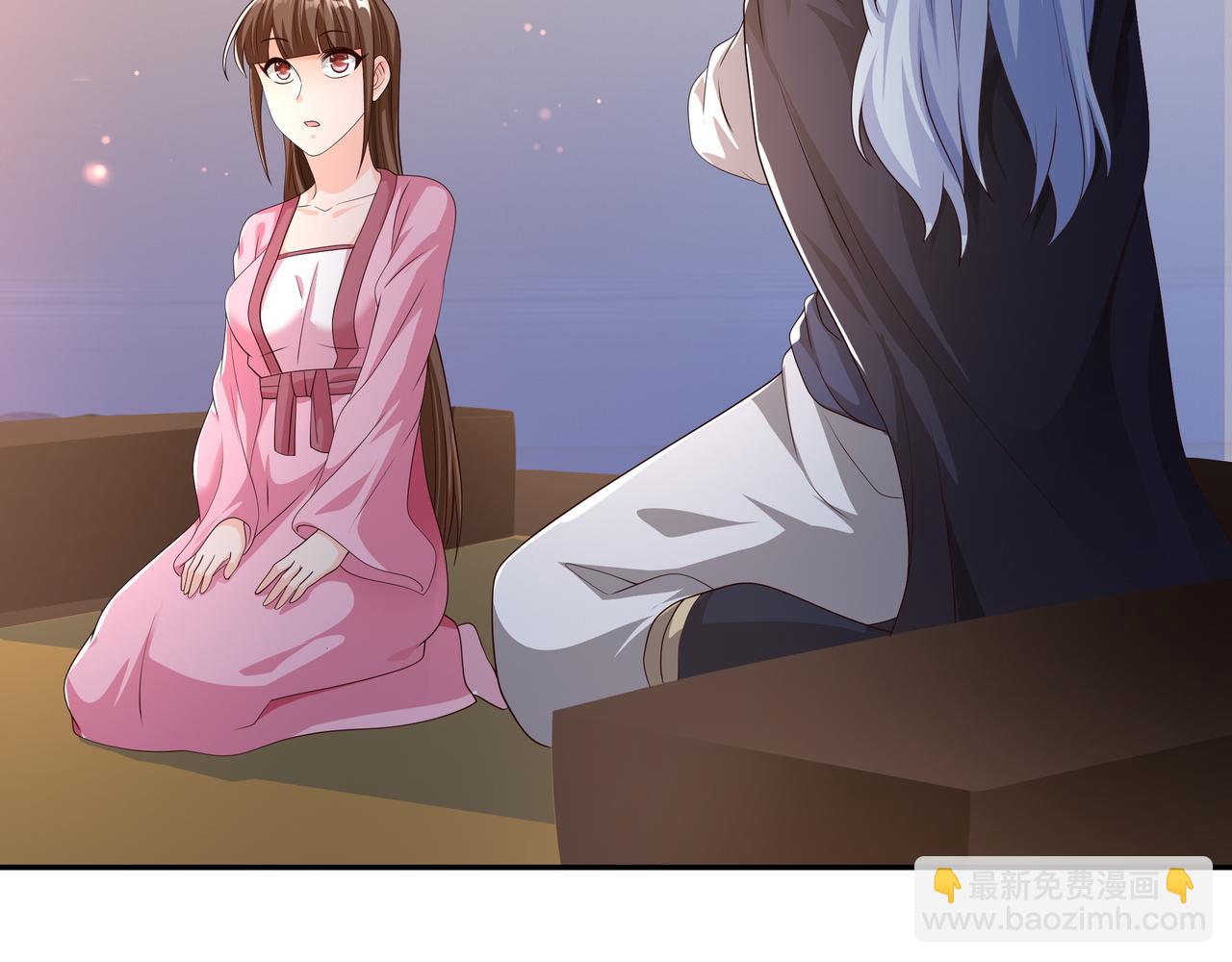 遗迹入口(1/2)-第51话