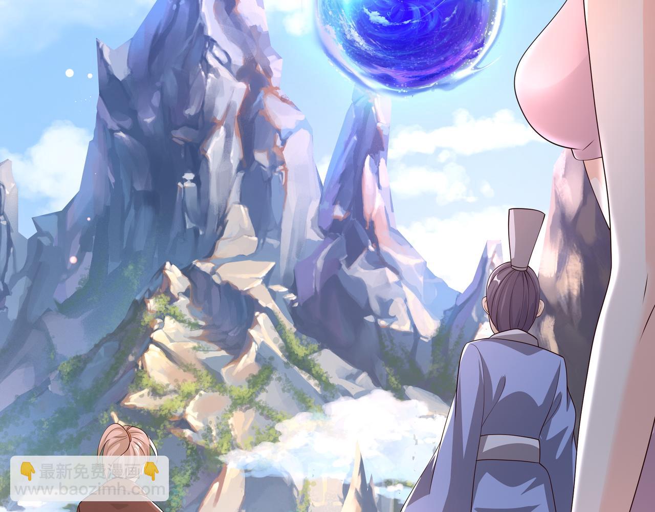 遗迹入口(1/2)-第51话