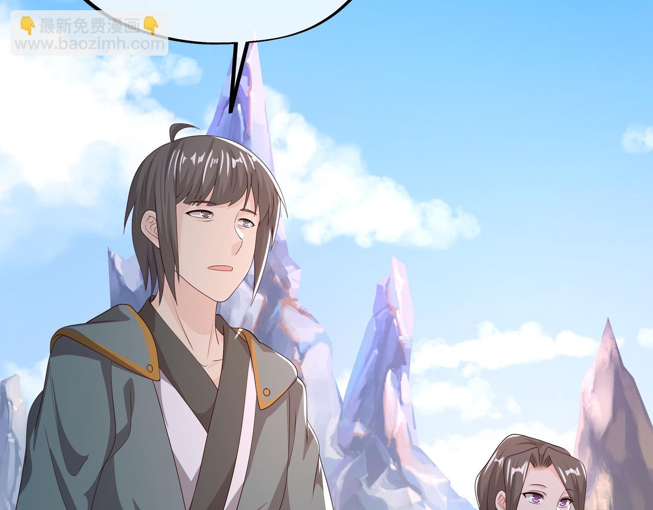 遗迹入口(1/2)-第51话