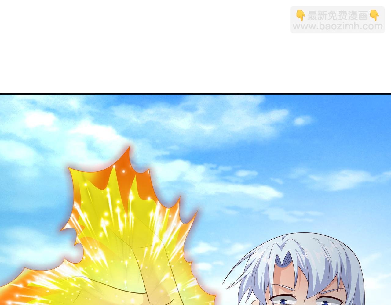 突破(1/2)-第55话