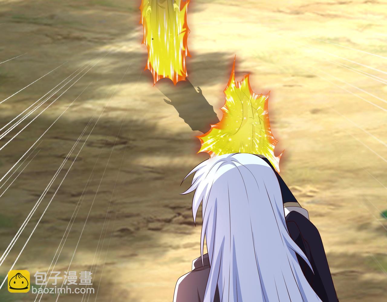 突破(1/2)-第55话