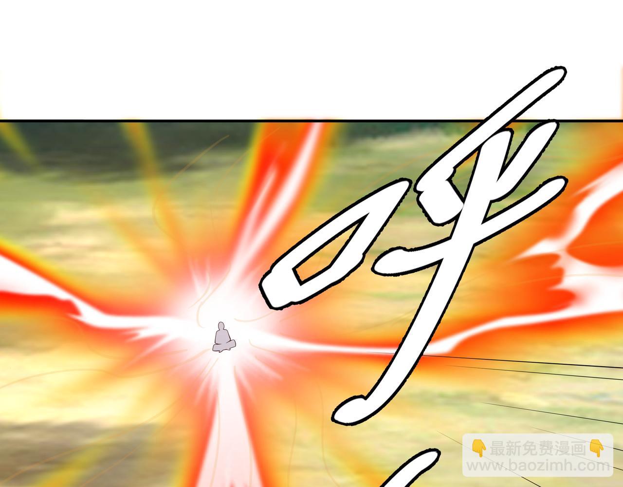 突破(1/2)-第55话