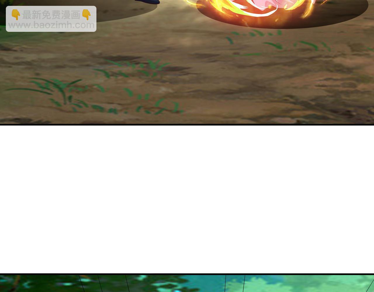 突破(1/2)-第55话