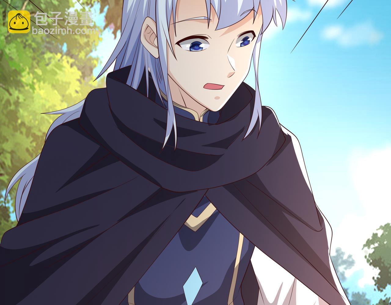 突破(1/2)-第55话